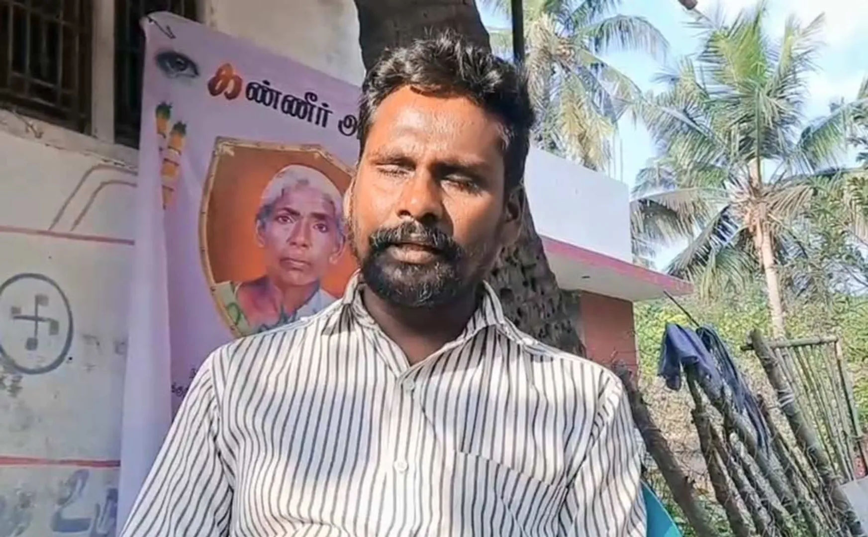 visually impaired person who donated his mother eye