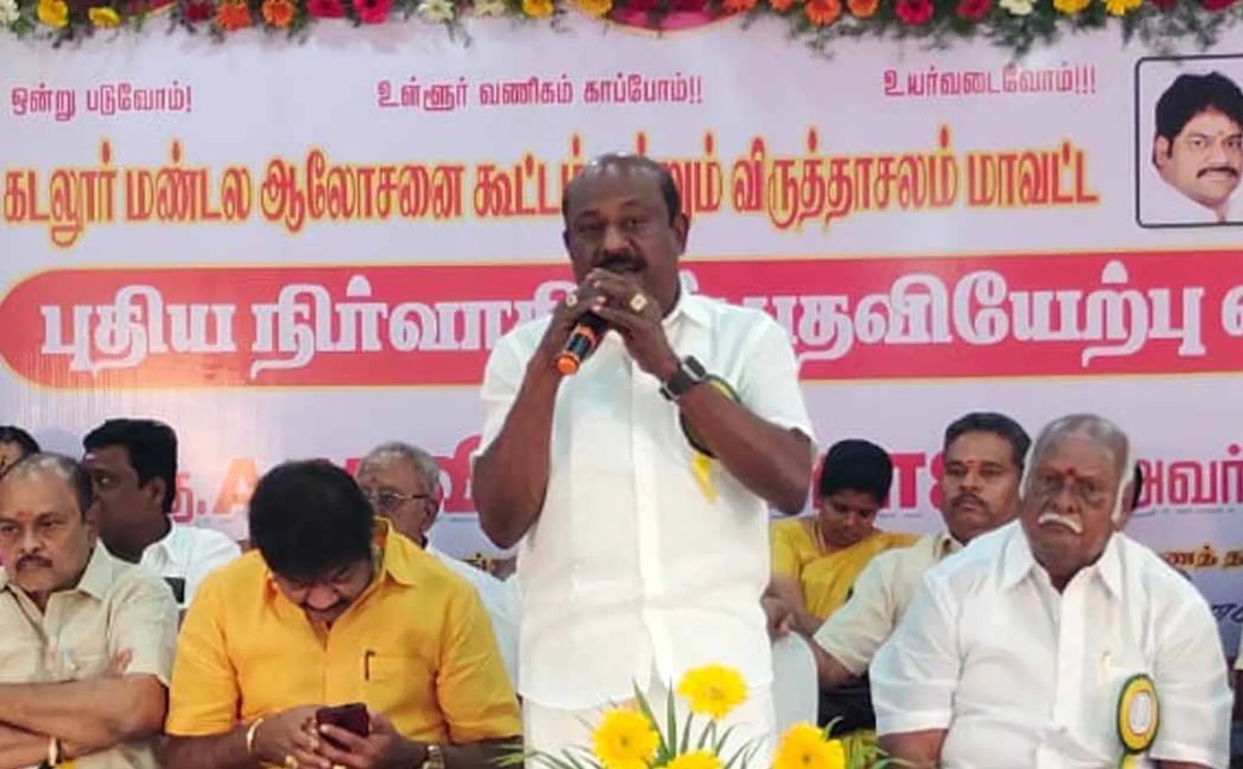 Federation of Merchants Association president vikramaraja advice to tamilnadu youngster