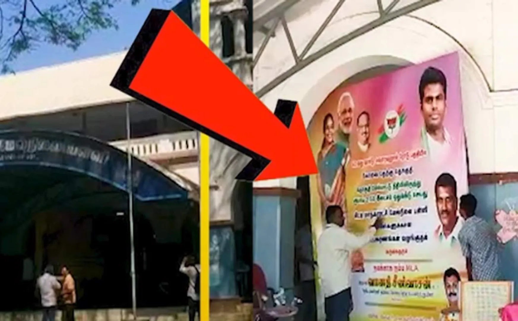 cutout removal of Annamalai at school function in Coimbatore