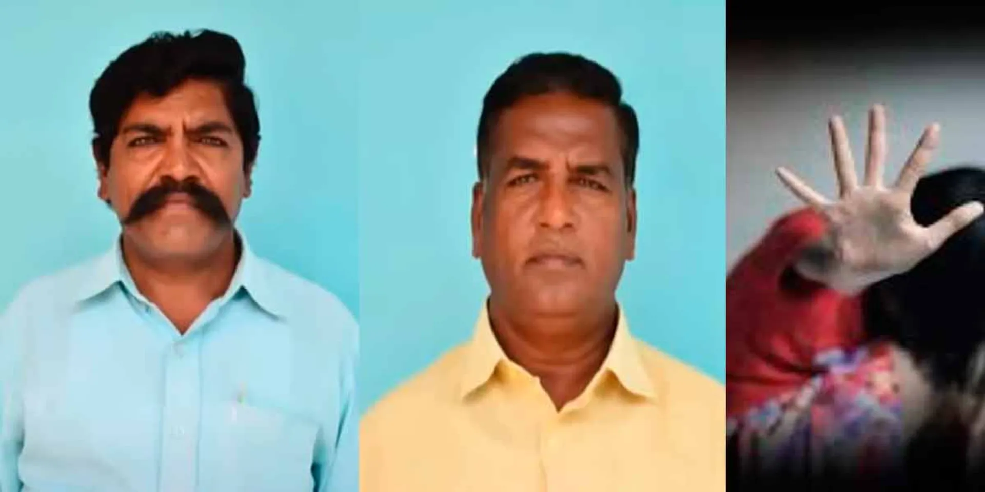 Police Net for Teacher and Lab Assistant