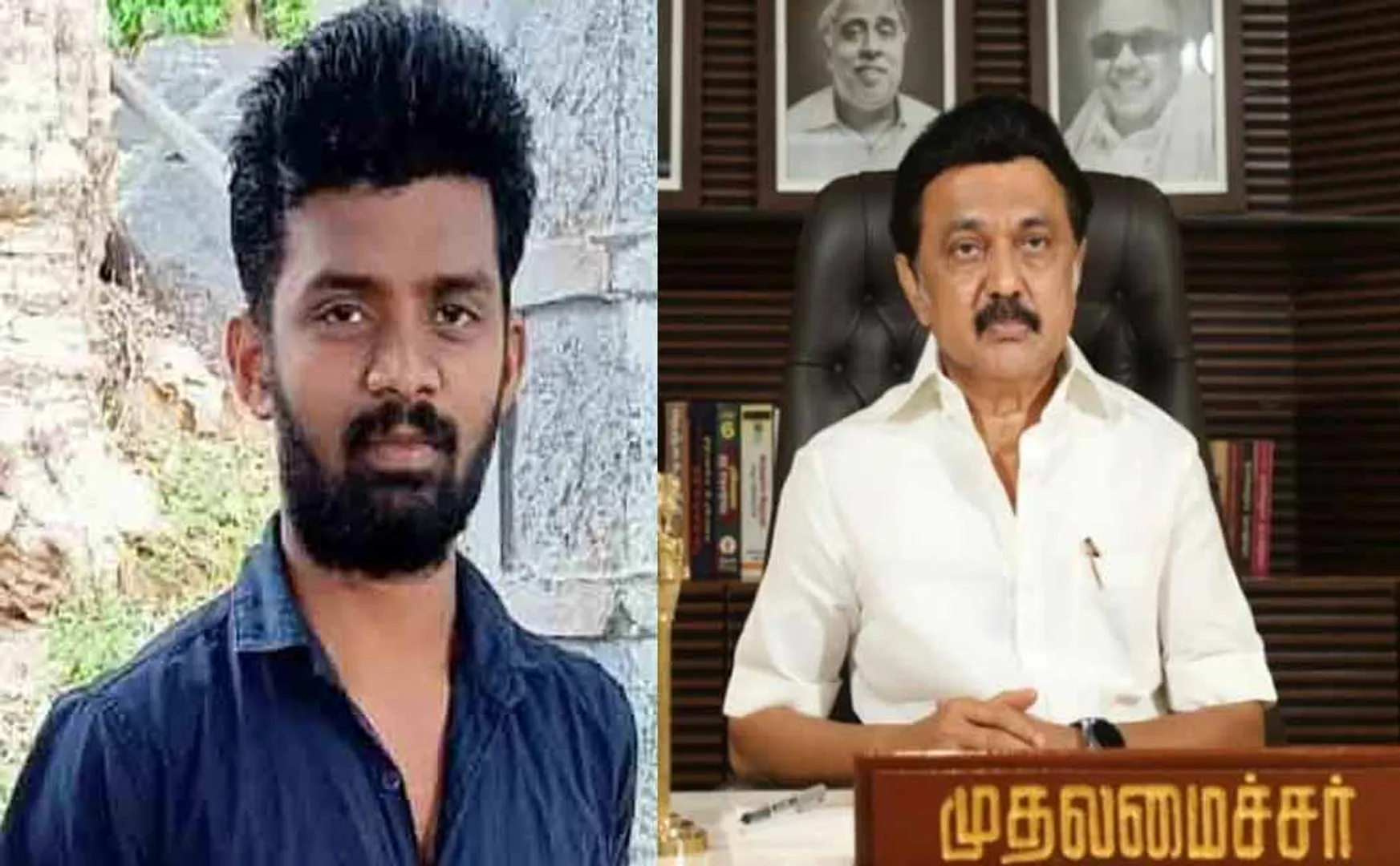 Relief to family of deceased kabaddi coach; Chief Minister's announcement