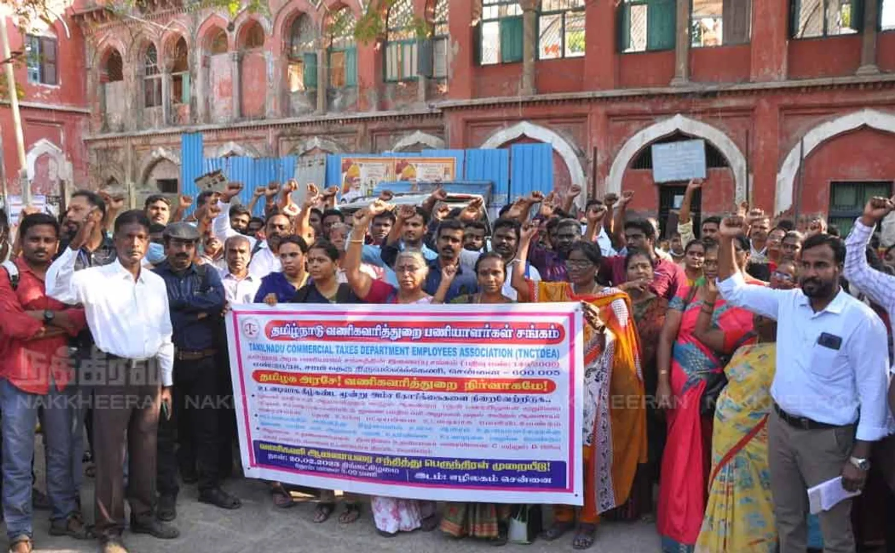 commercial tax officers union employees meet concern department commissioner 