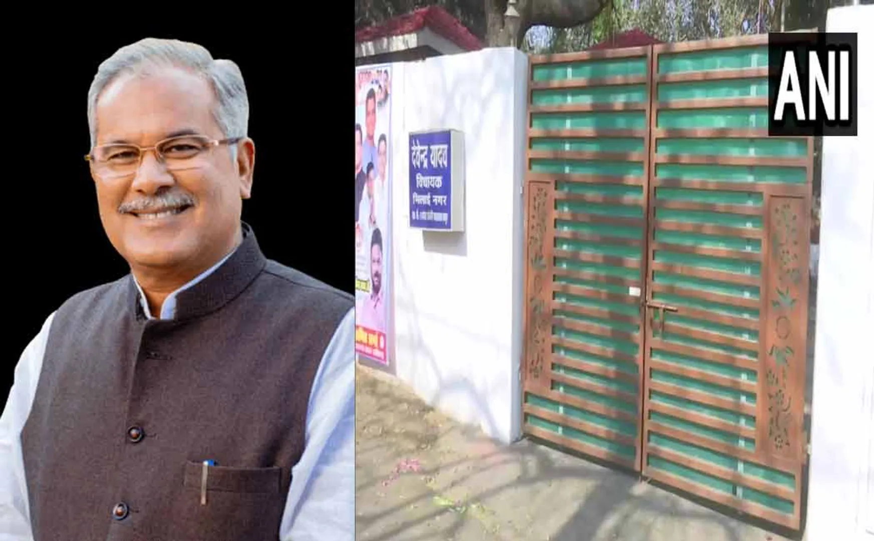 chhattisgarh cm bhupesh baghel talks about ed searching  