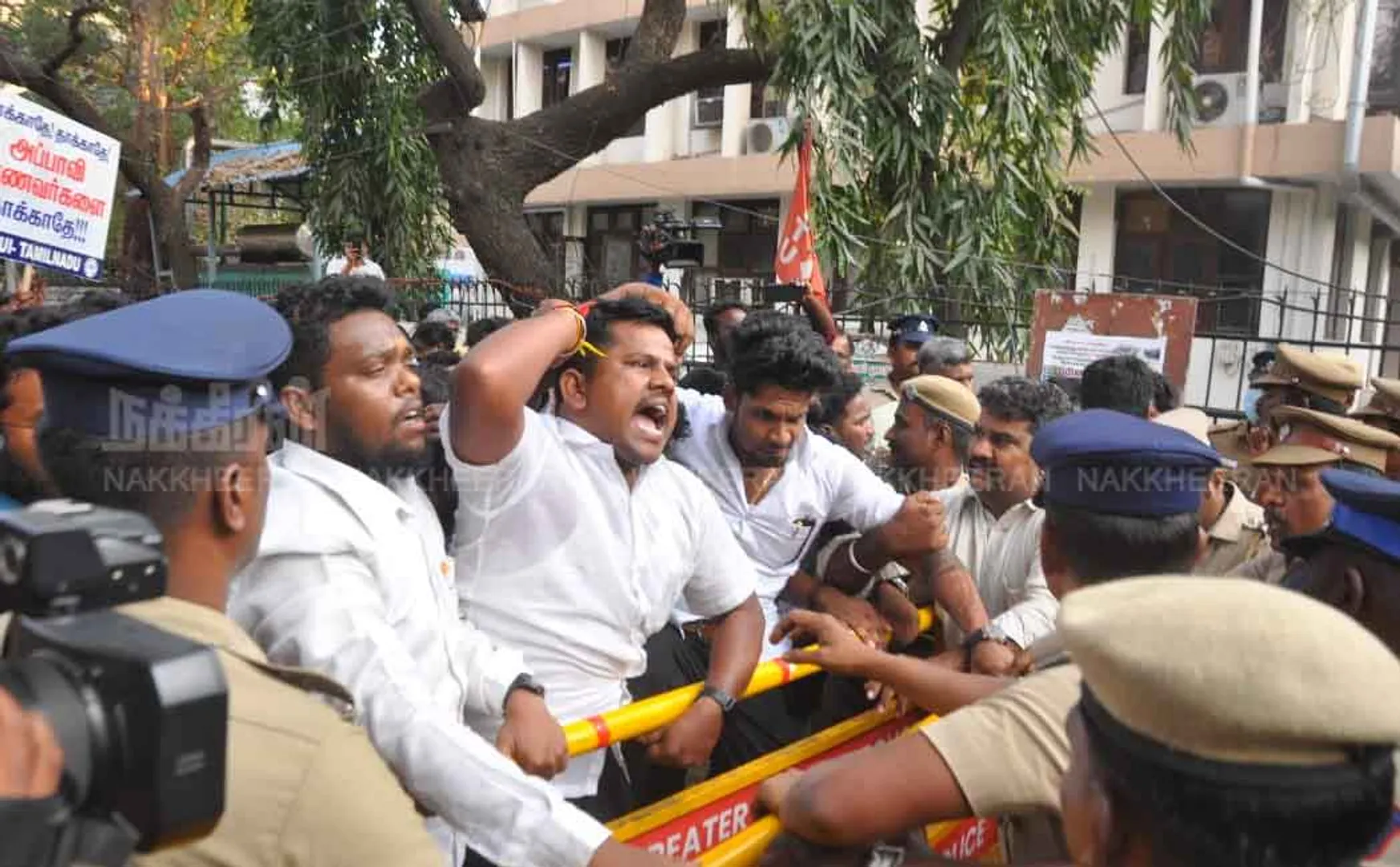 Tamilnadu Congress students wing condemn JNU issue  