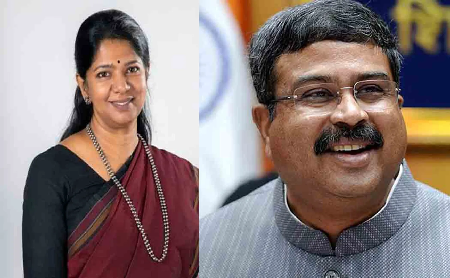 Kanimozhi MP for Union Education Minister Letter
