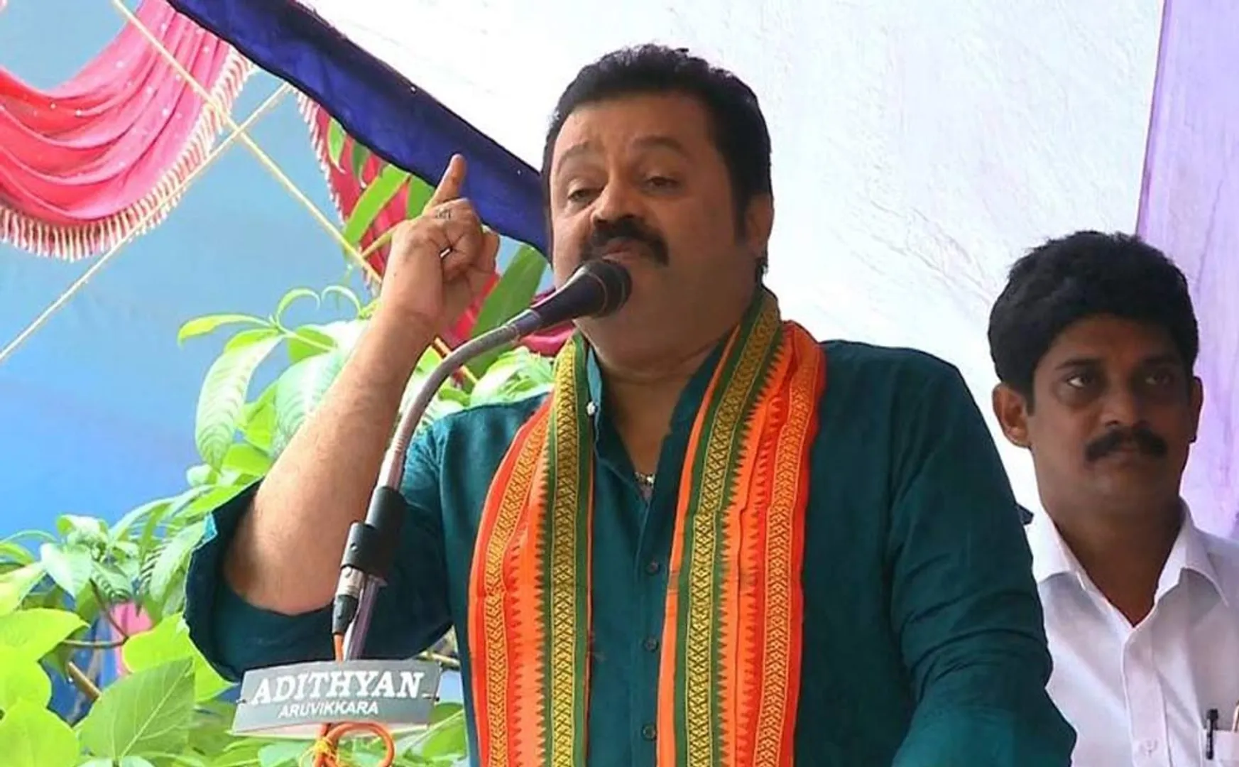 Suresh Gopi devotion speech became controversy