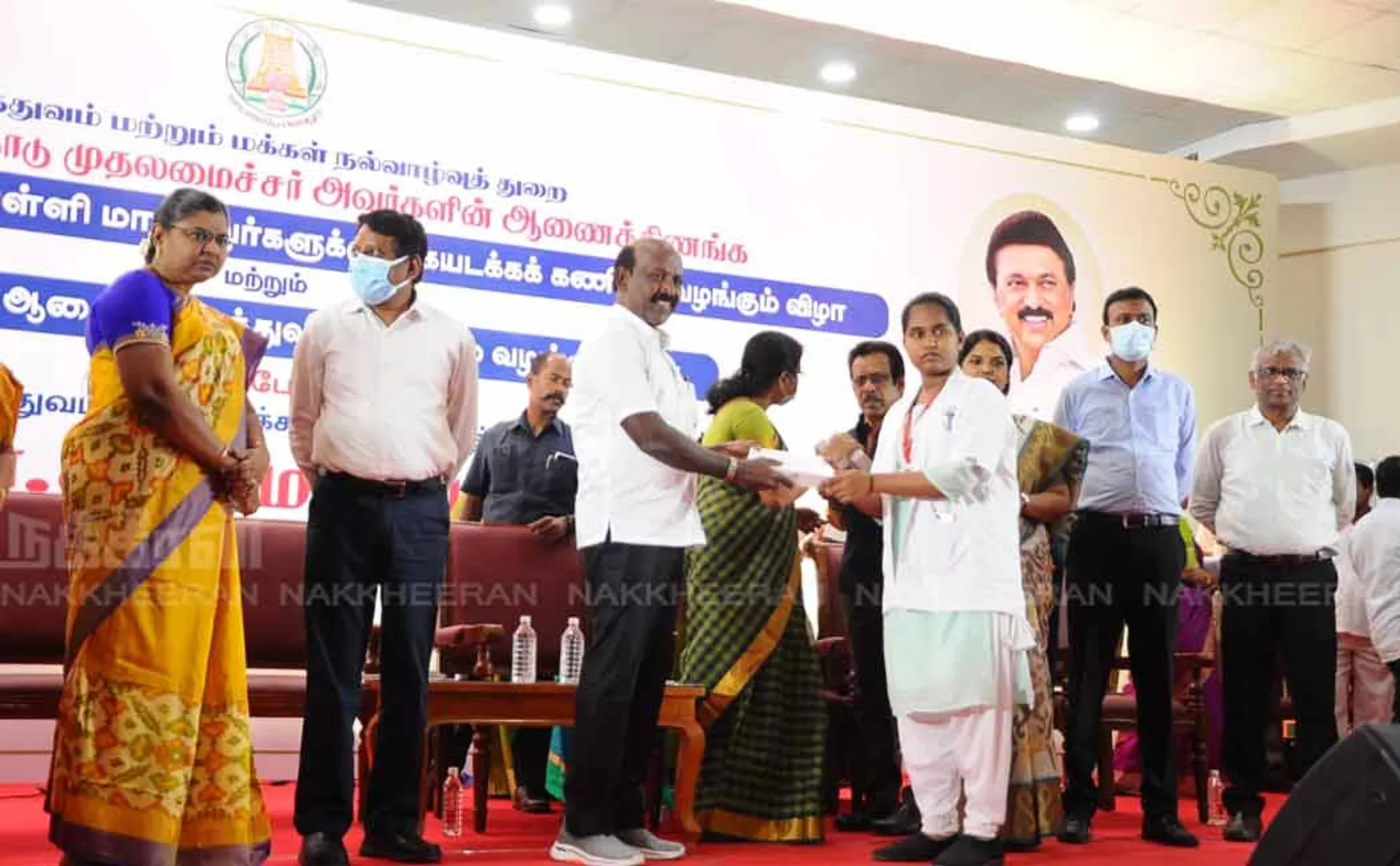 government school student medical college seat issue tablet 