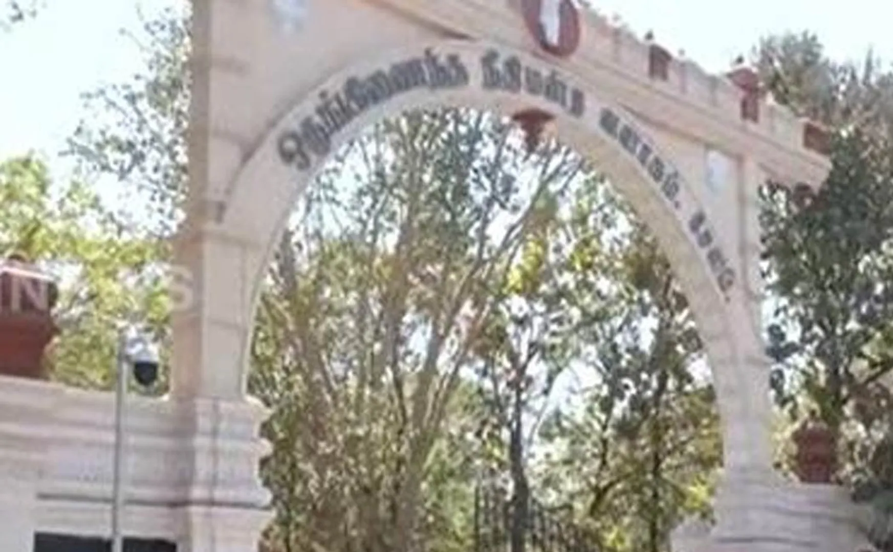 Two women surrender in court in Rs 4 crore fraud case