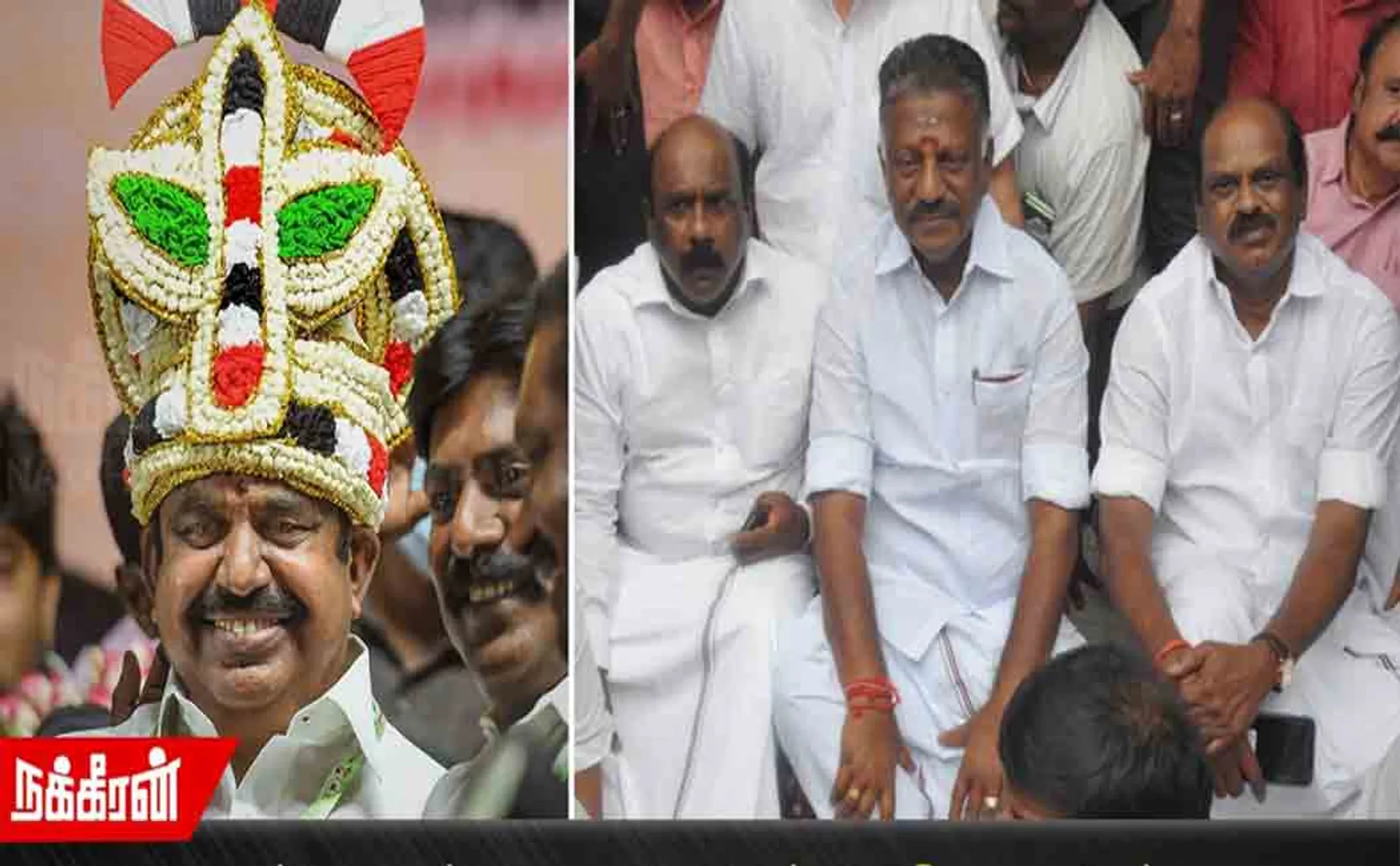 OPS removal will go; Supreme Court action; EPS in excitement