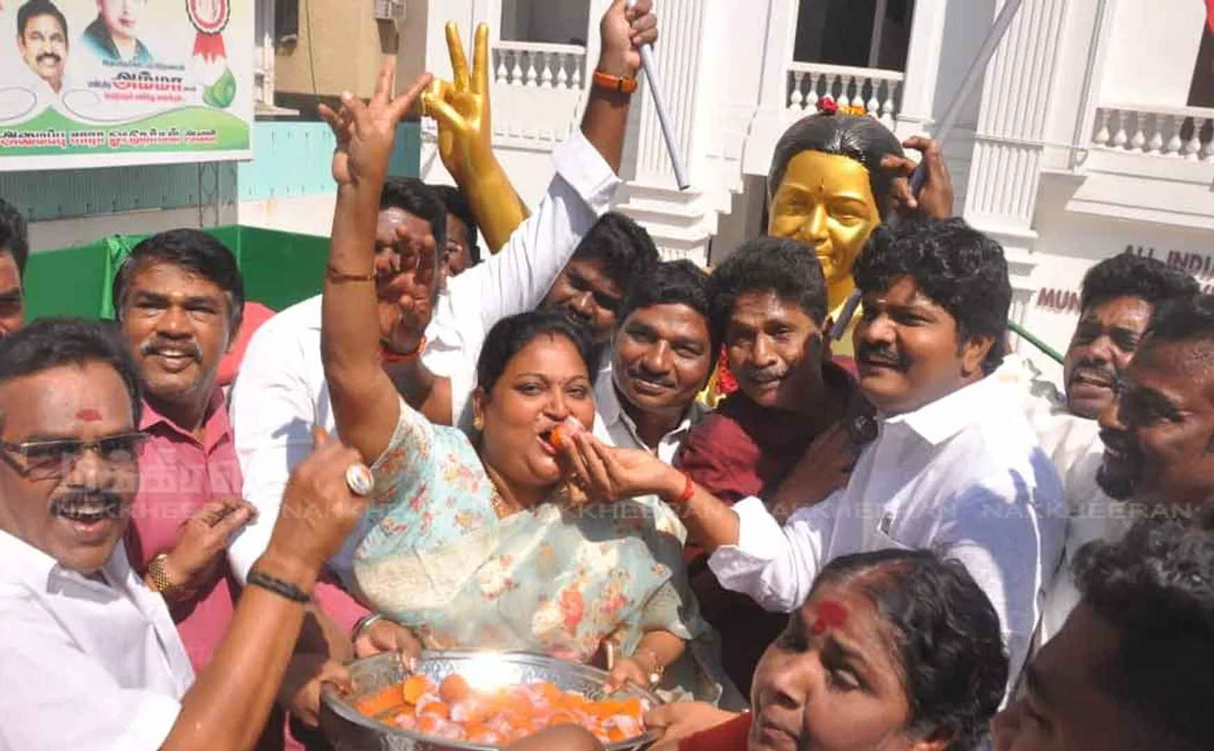admk general body meeting supreme court judgement 