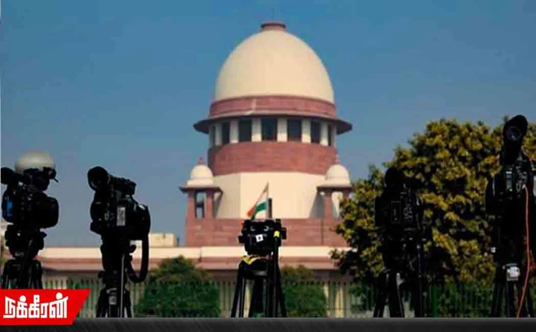NEET Exam Issue; Supreme Court new order to Tamil Nadu Govt