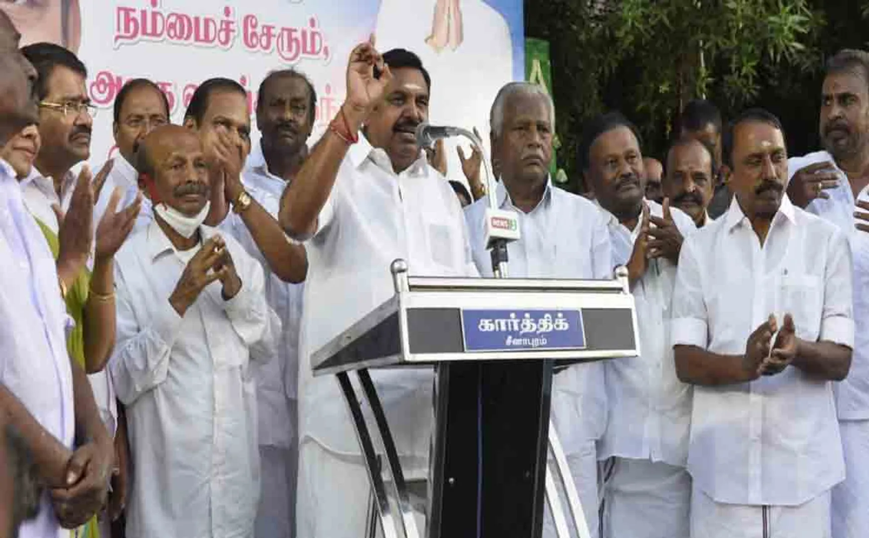 Yesterday's verdict; EPS will appeal to the Election Commission today!