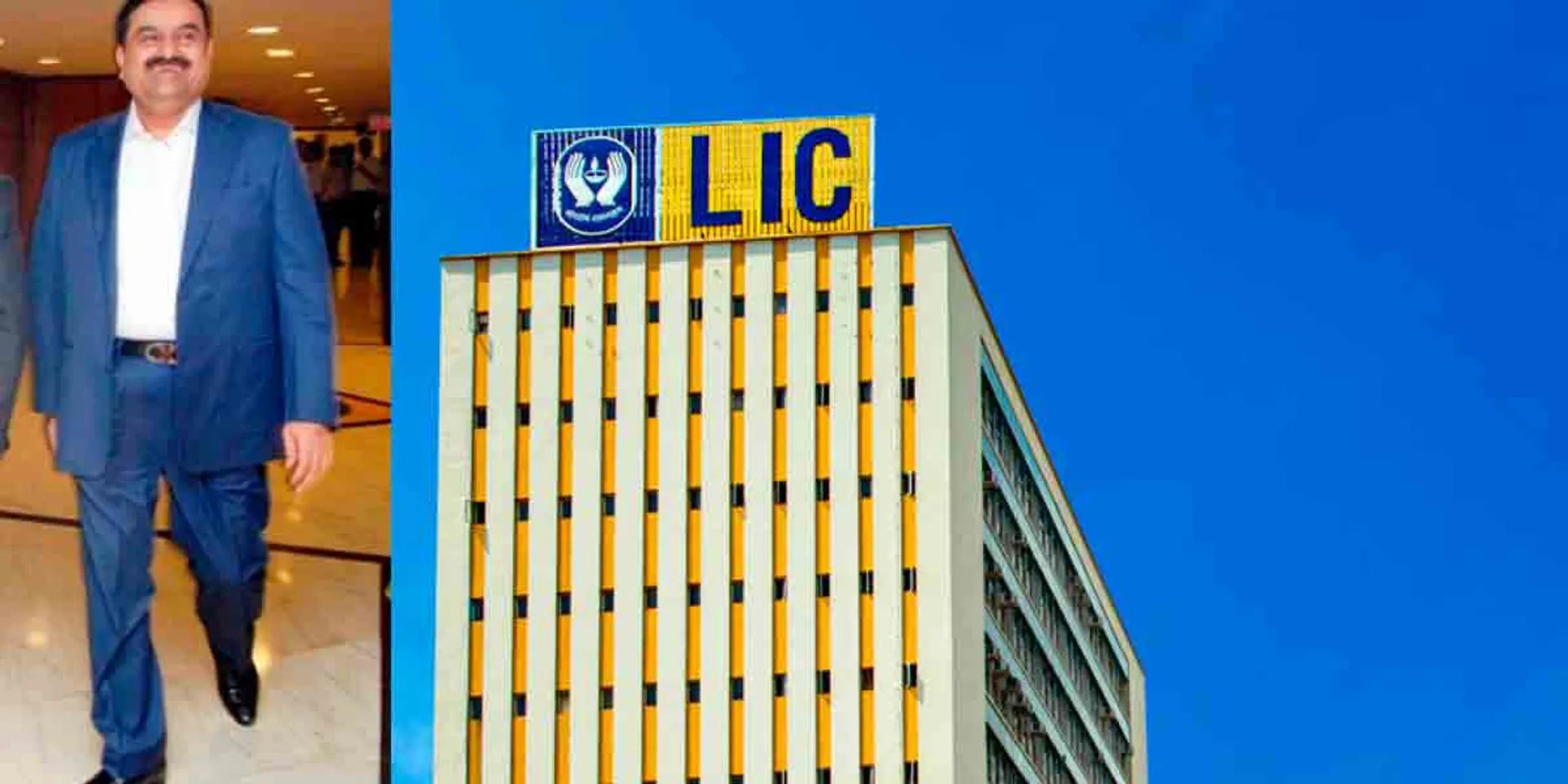  LIC lost 50 thousand crores in 50 days by Adani group