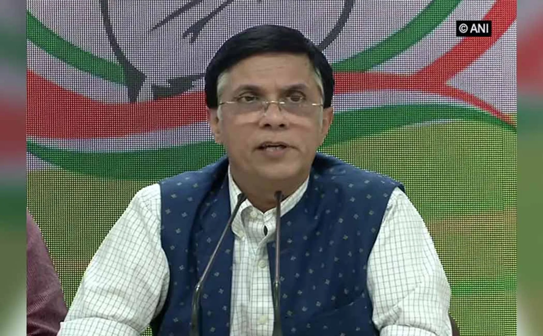 pawan khera incident high court  gives bail 
