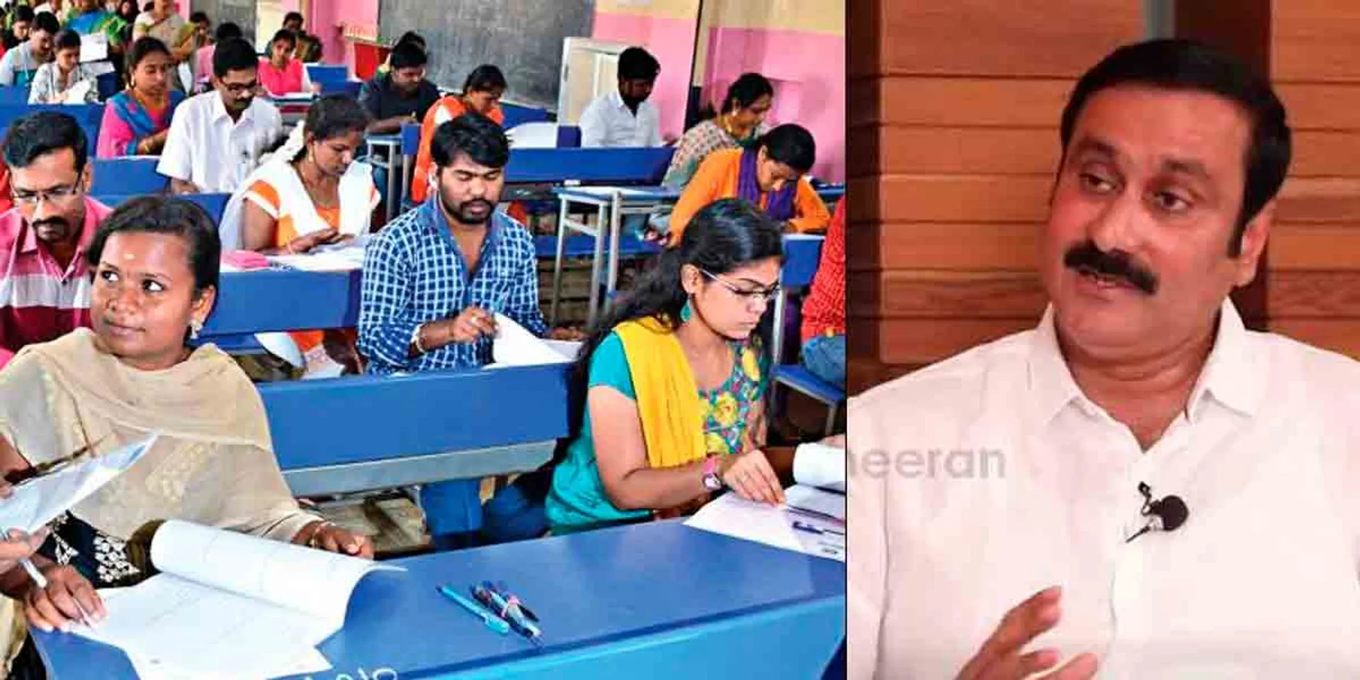  "Group 2 exam should be cancelled" - Anbumani Ramdas insists