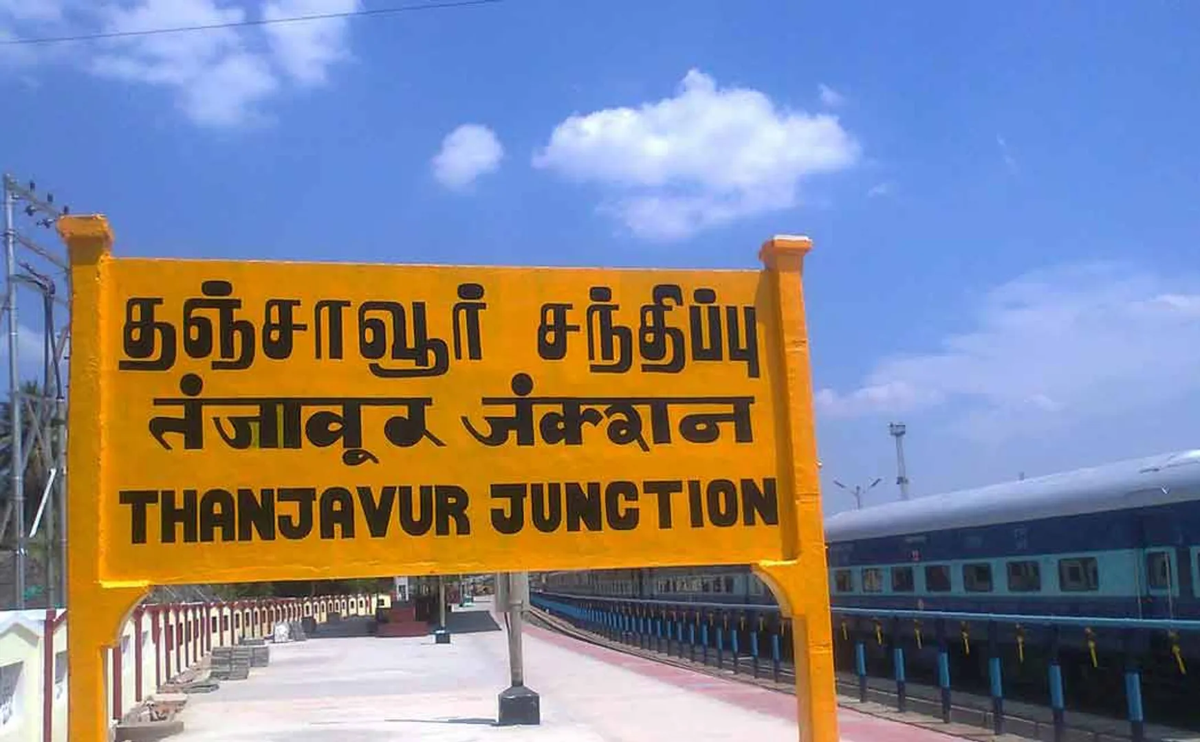 thanjavur husband and wife incident