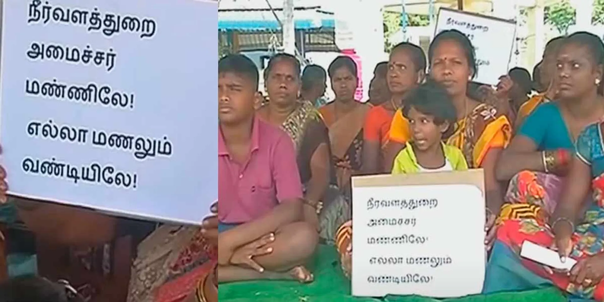 People fasted against sand quarrying
