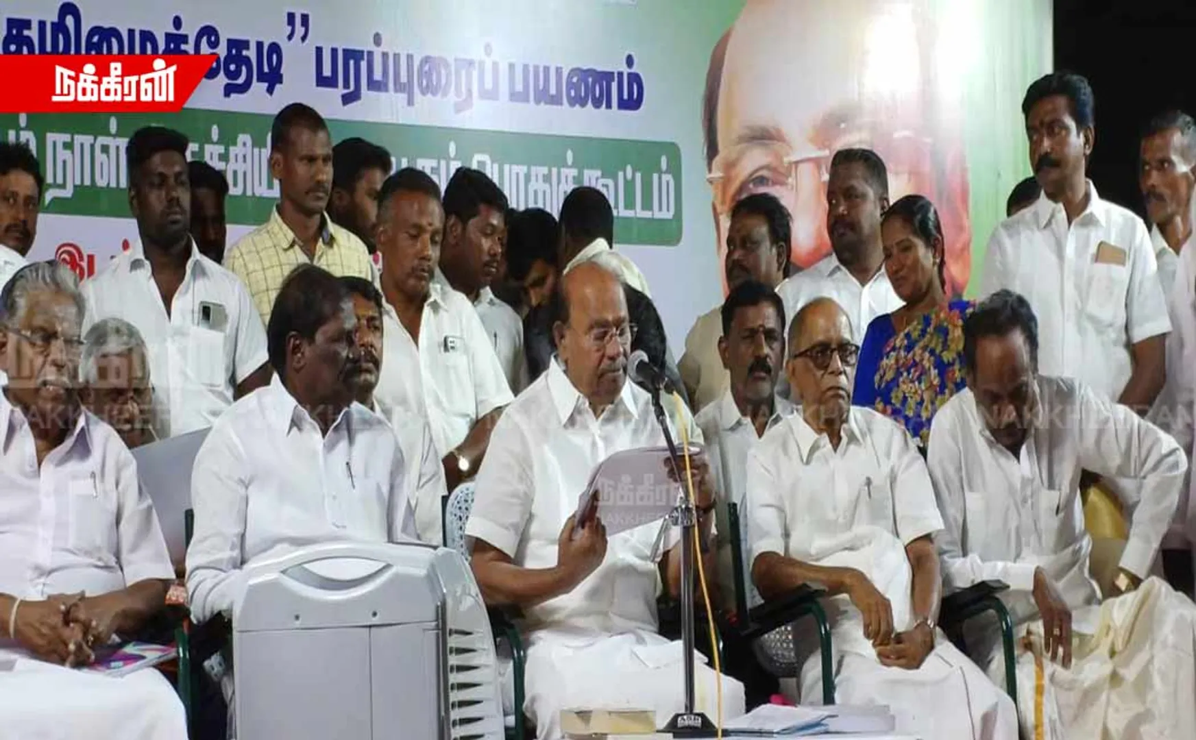 "Let's smear ink on name boards that are not in Tamil in shops and erase them" - Doctor Ramadas warned