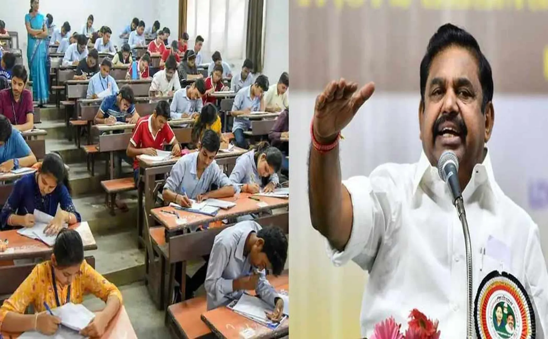 "Group 2 exam should be cancelled" Edappadi Palaniswami