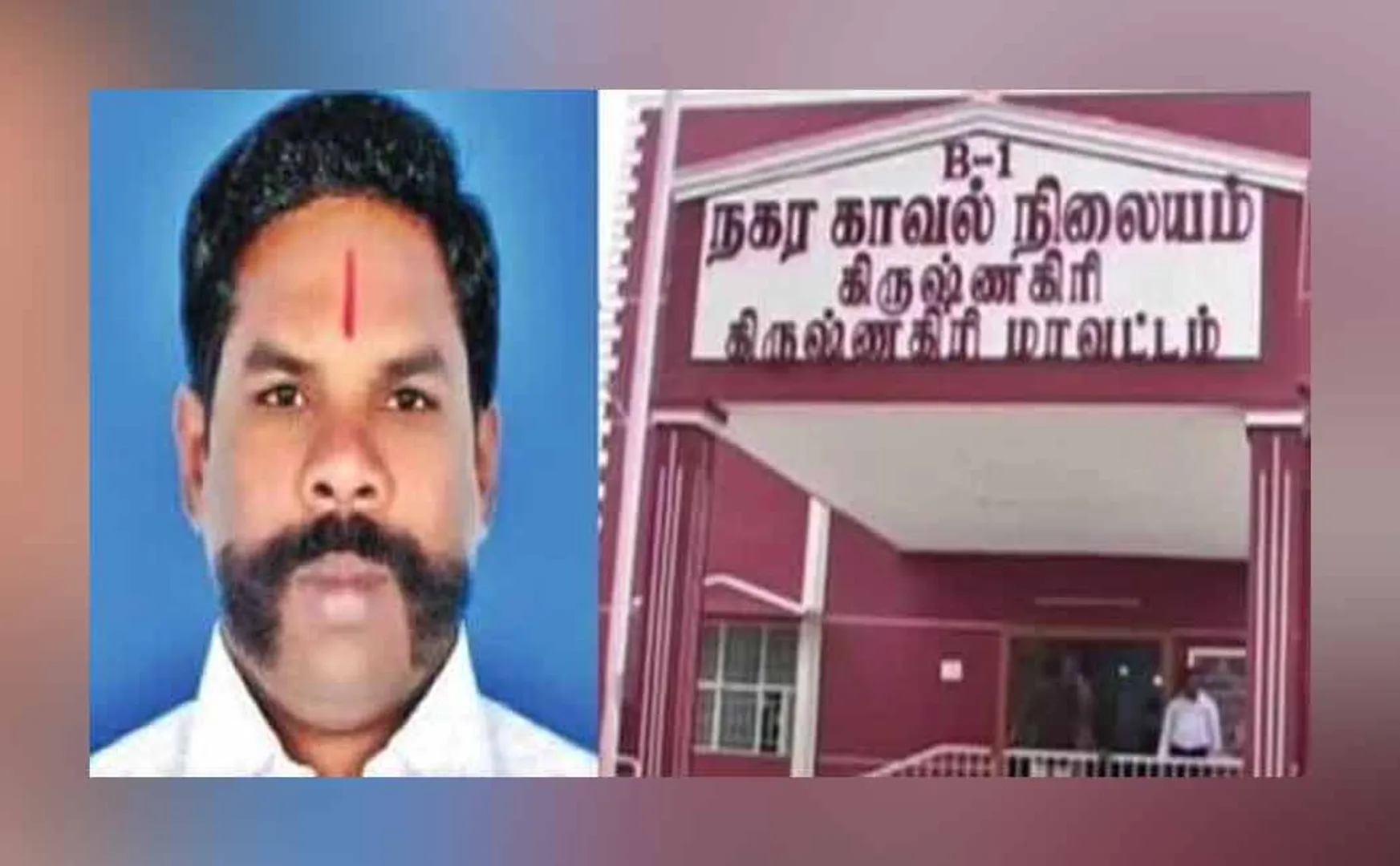 krishnagiri  bjp district secretary mannan at sivakumar incident 