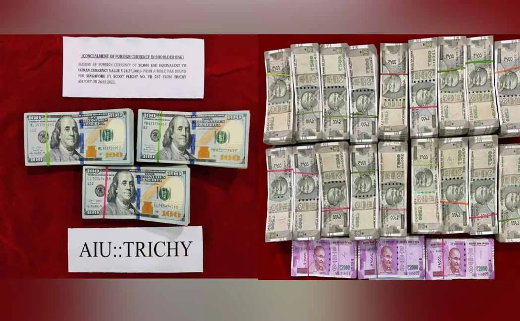 trichy international airport foreign currency incident 