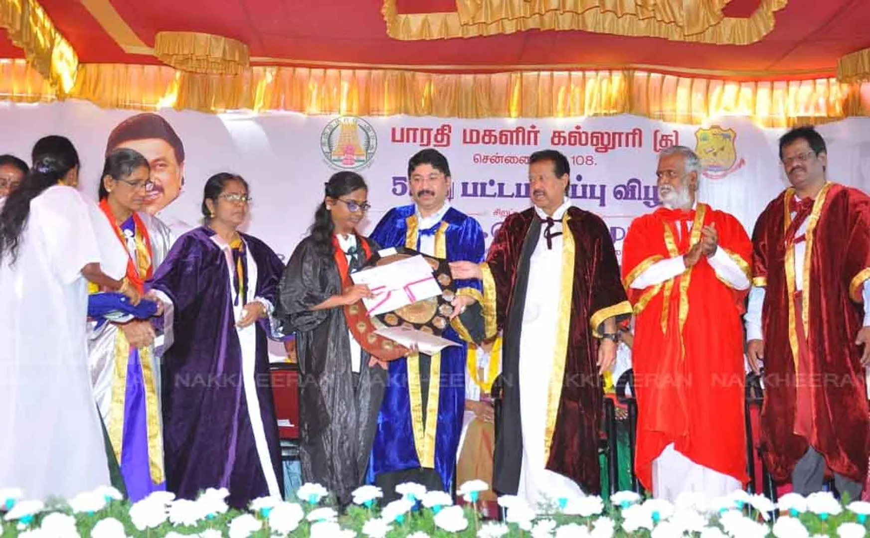 chennai bharathi womens college graduation function 