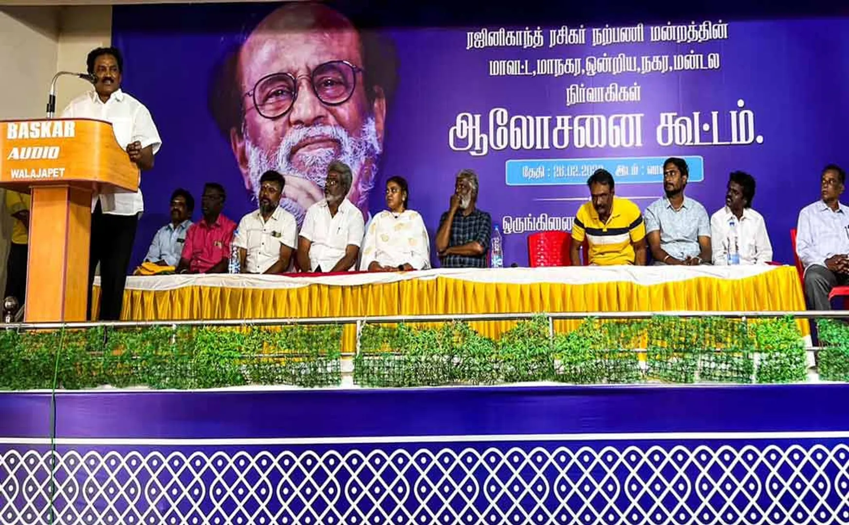 superstar rajini function preparedness in vellore district 