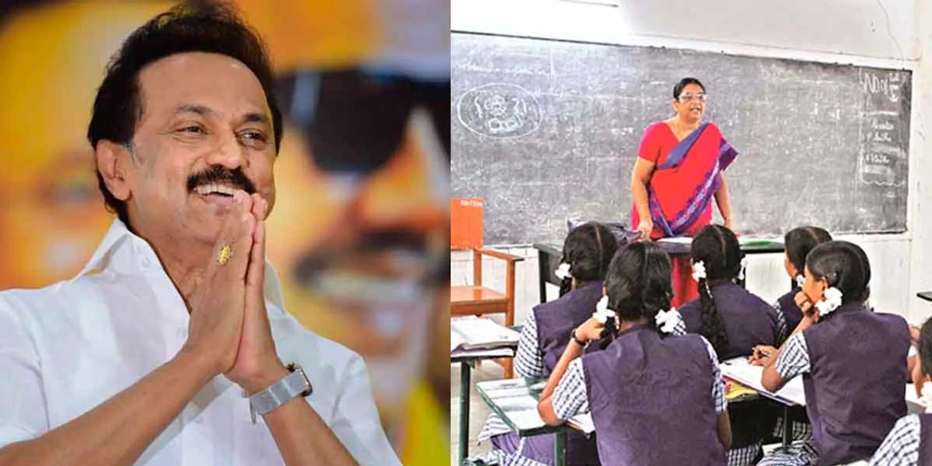 teachers; physical examination once in three years'-Notification of Principal