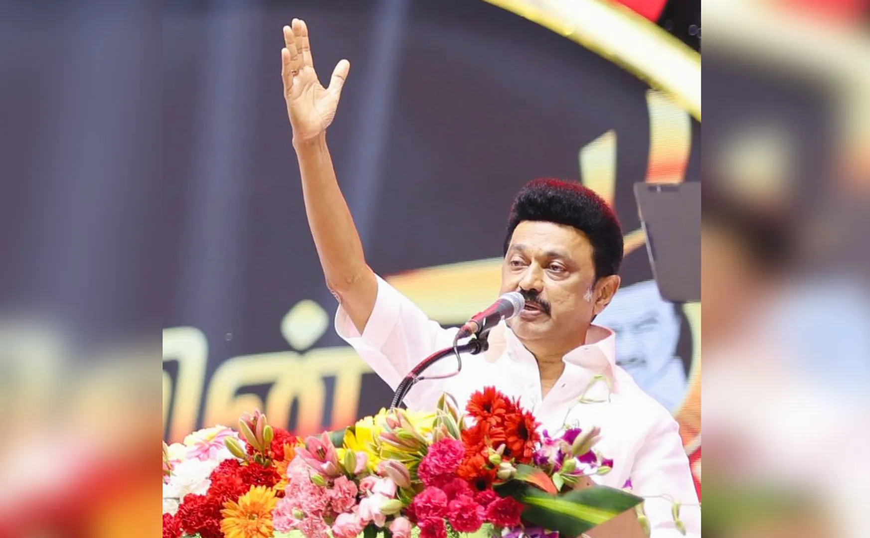 mk stalin talk about online rummy and rn ravi