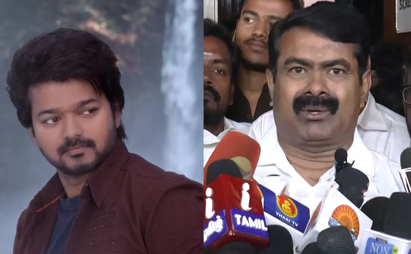 seeman about vijay leo movie title  