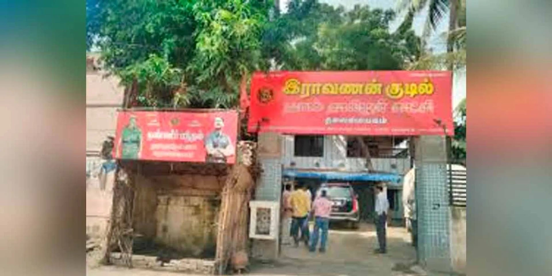  Bottle stones attack on Naam Tamilar head office