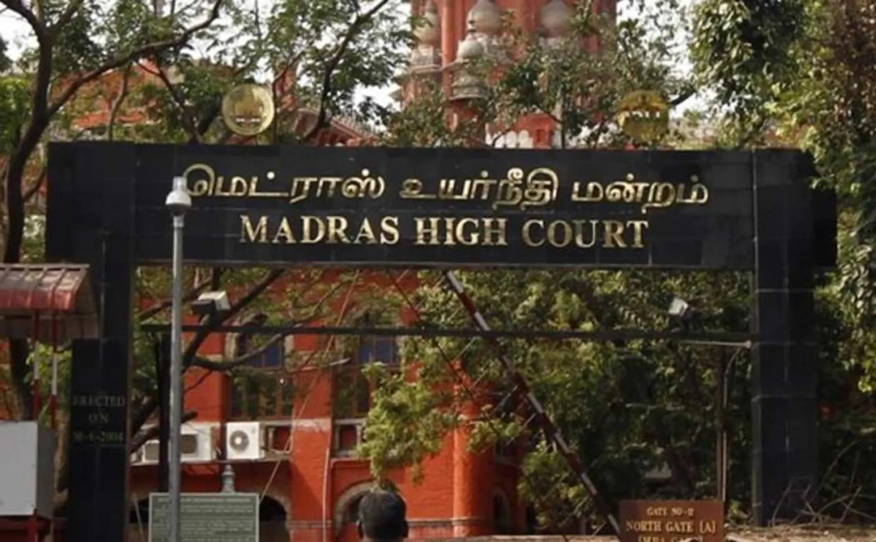 sounth indian Film Technicians Association Case 