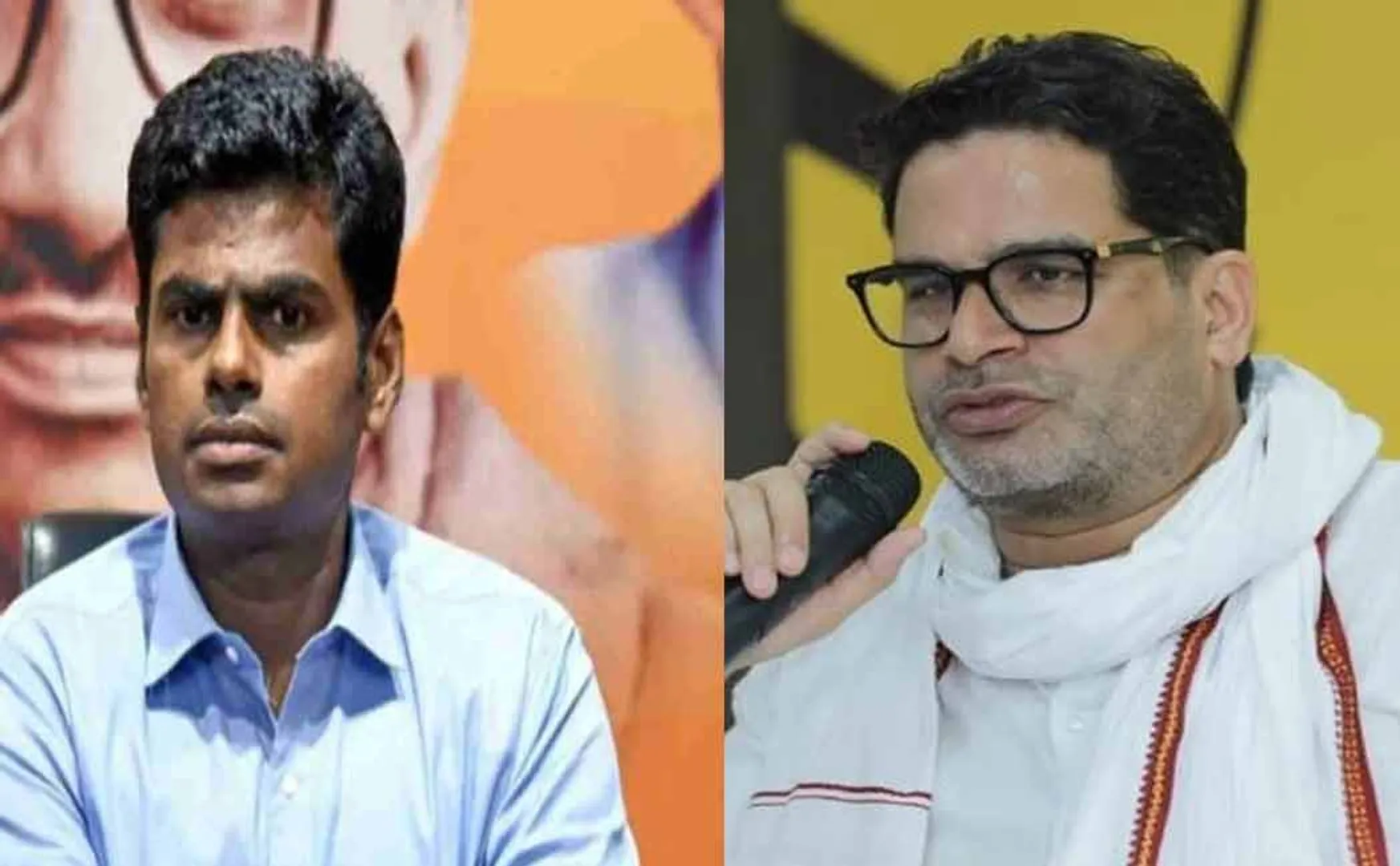 "Put me and Prashant Kishore in the same cell" Annamalai request to the Chief Minister