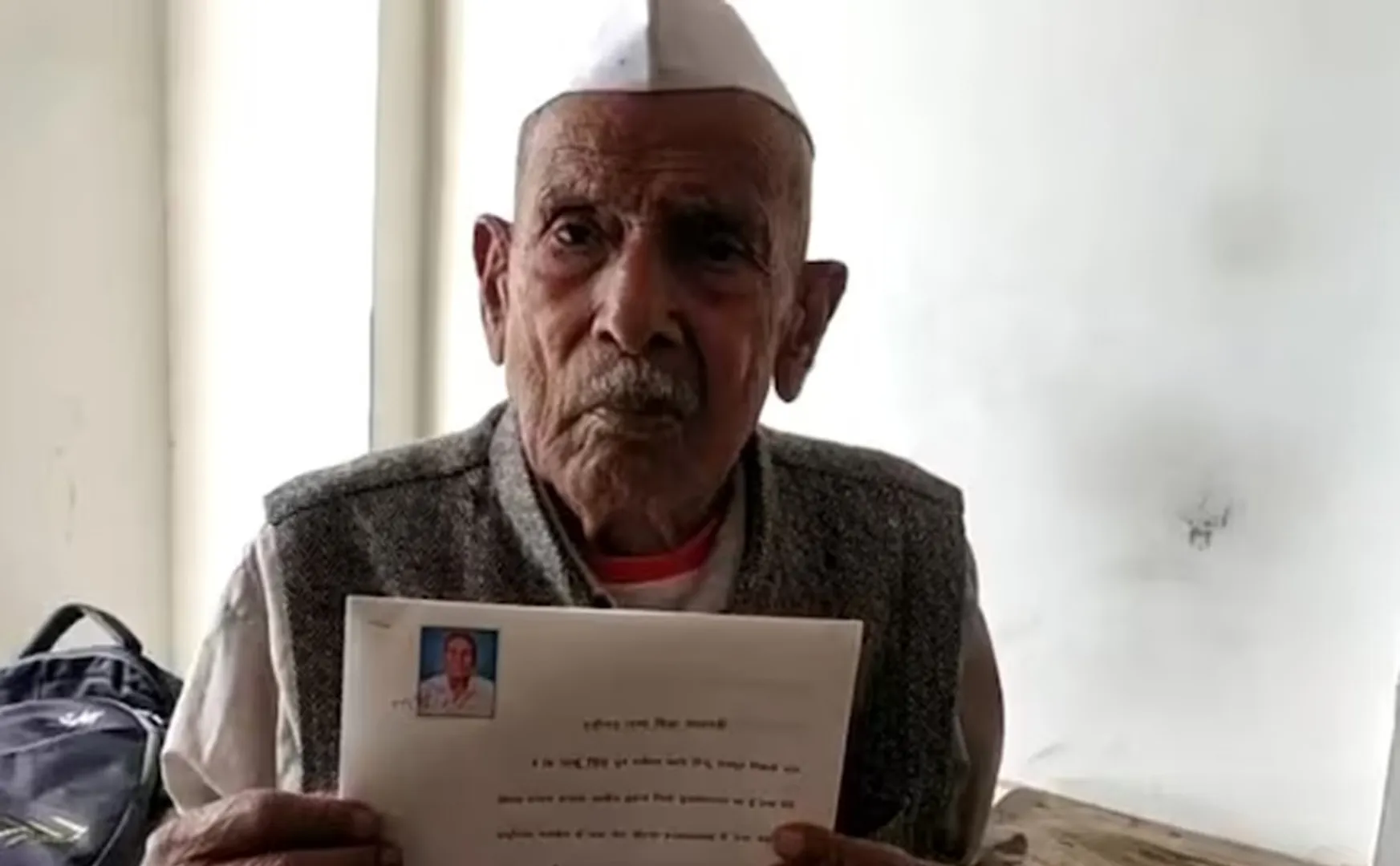 old man has written off property worth Rs 1.5 crore to the government