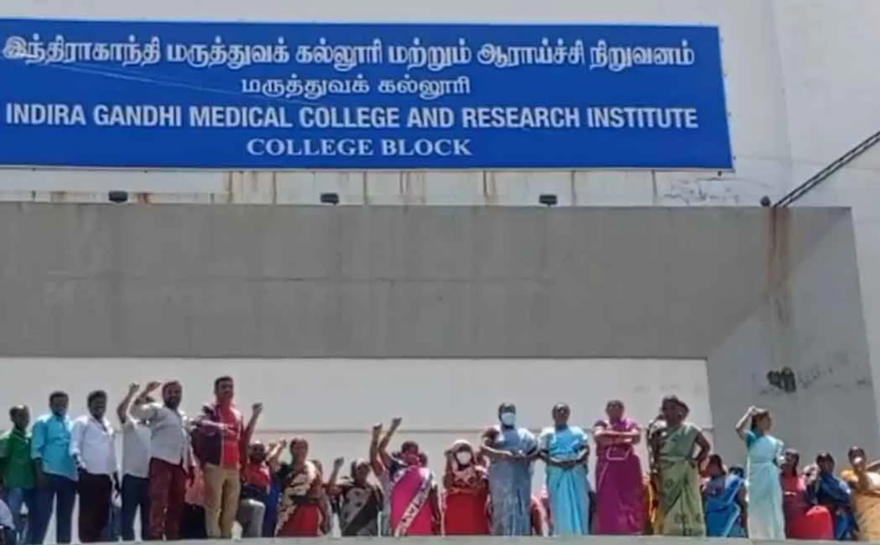 Hospital workers Strugle on top of the building!