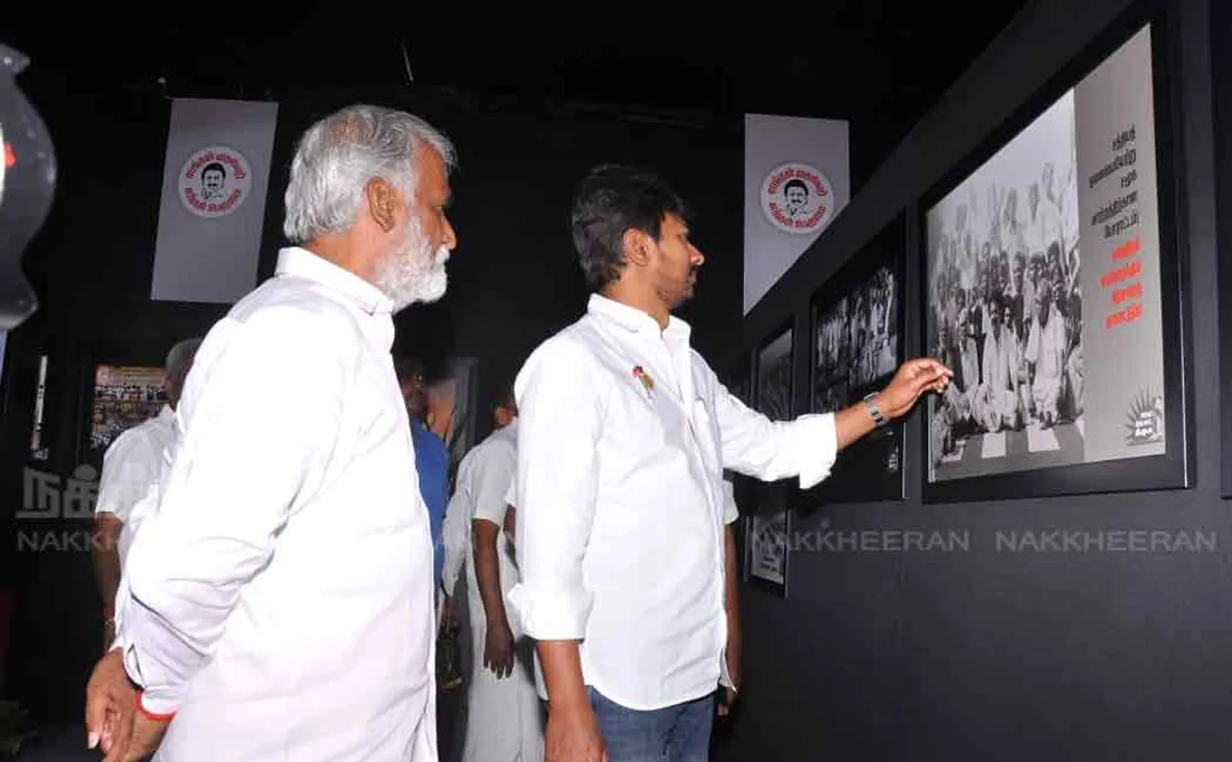 minister udhayanidhi stalin visit photo exhibition 