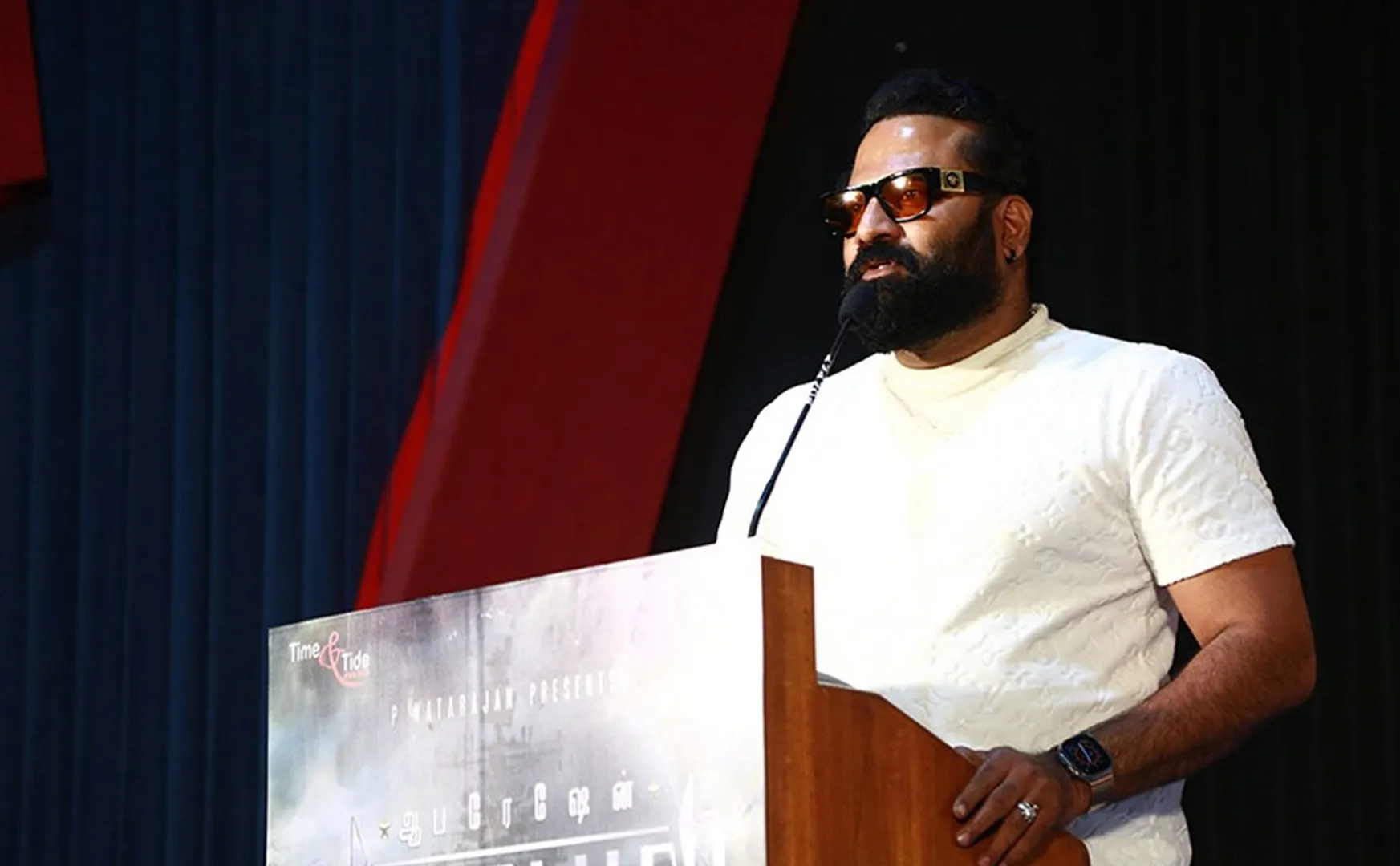 Operation Arapima trailer release function