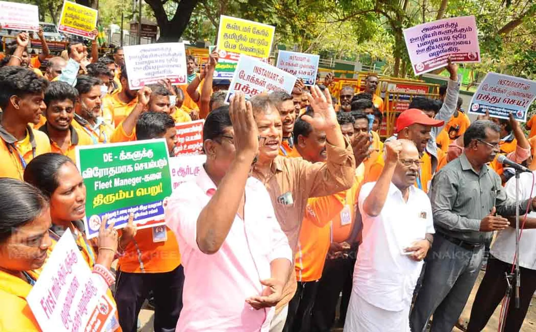 online food and grocery delivery union issue 
