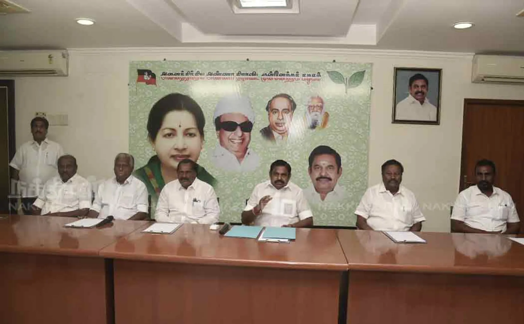 admk district secretary meeting in chennai  headquarters