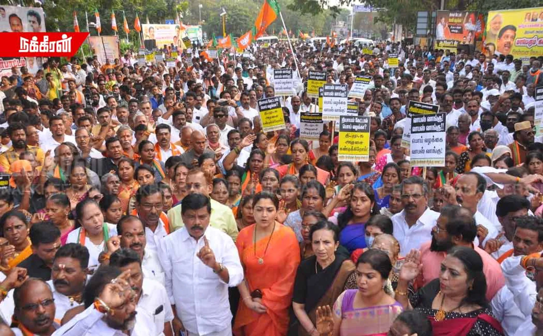Case registered against Annamalai; BJP protest