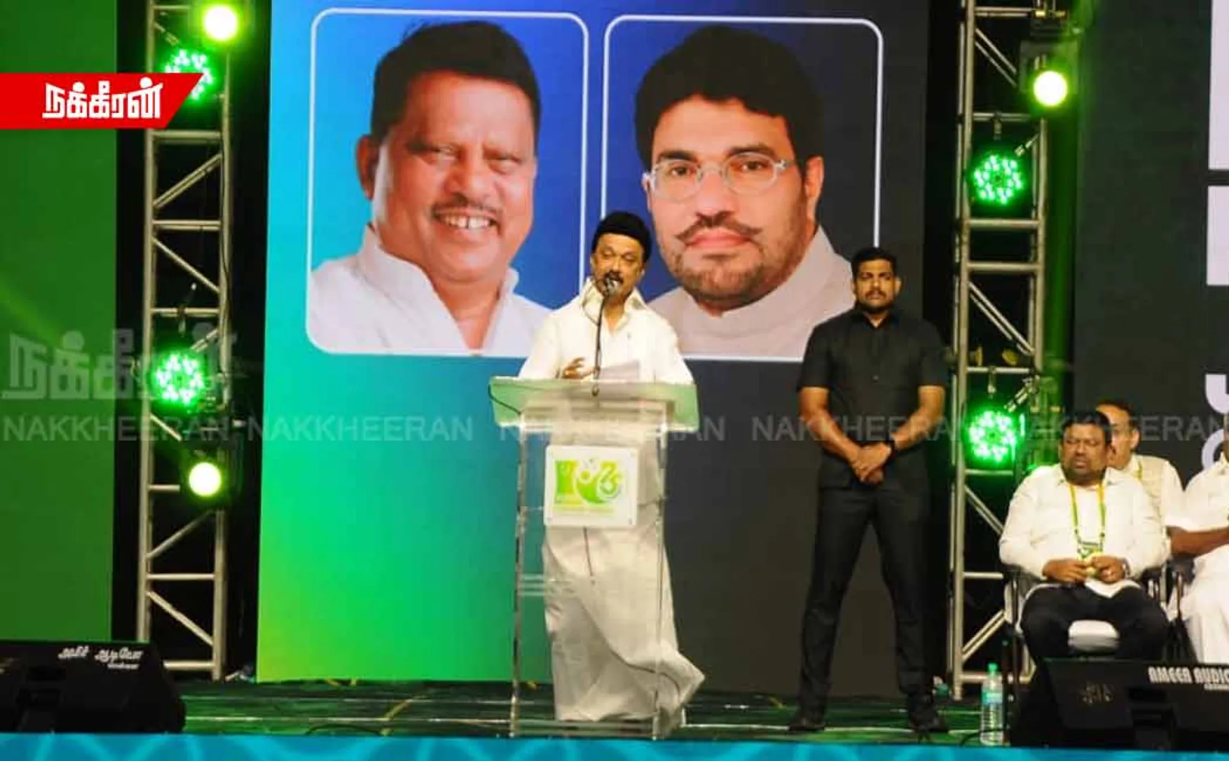 "Is he the governor of a state without rights?" Chief Minister's question