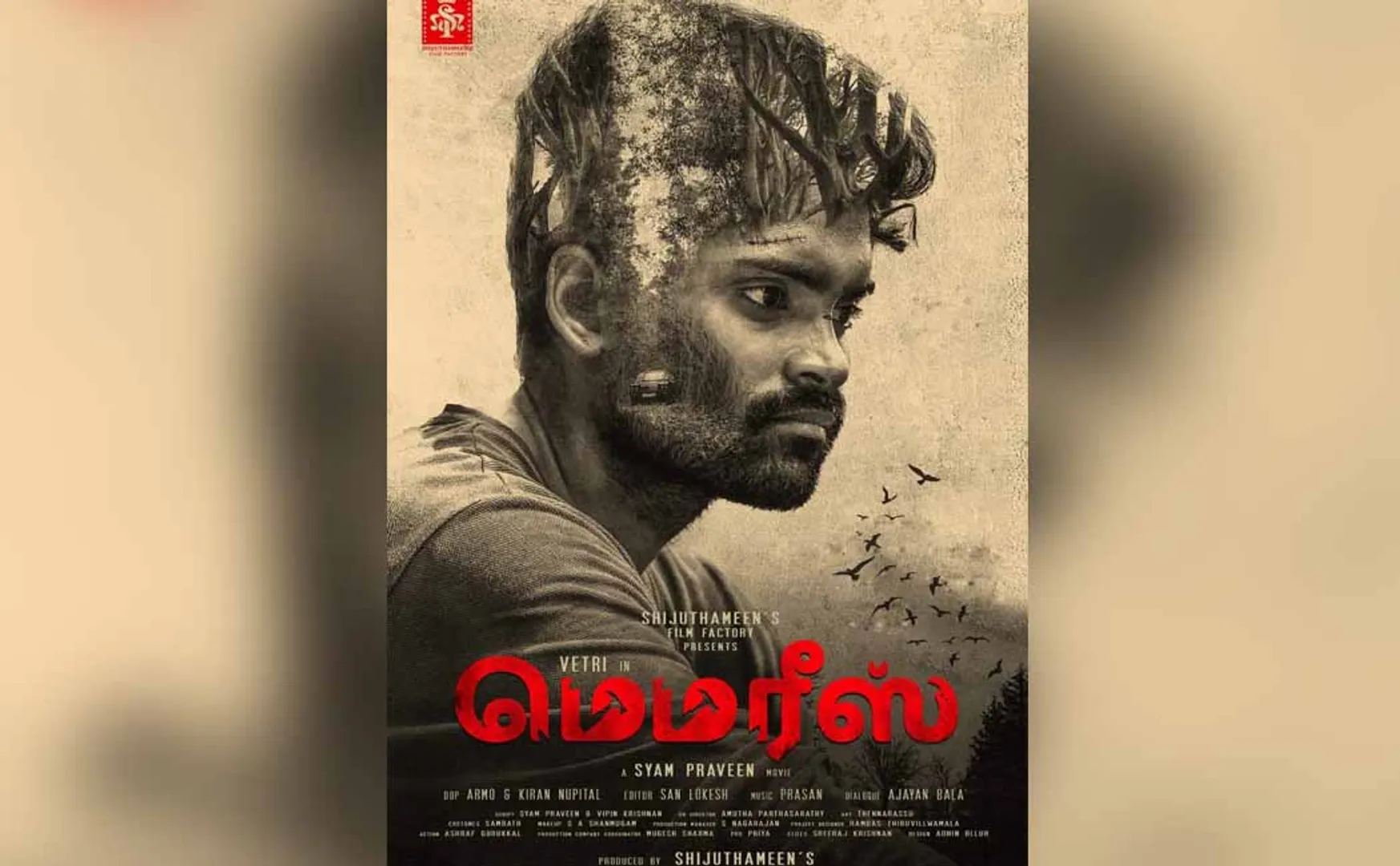  memories tamil movie review 