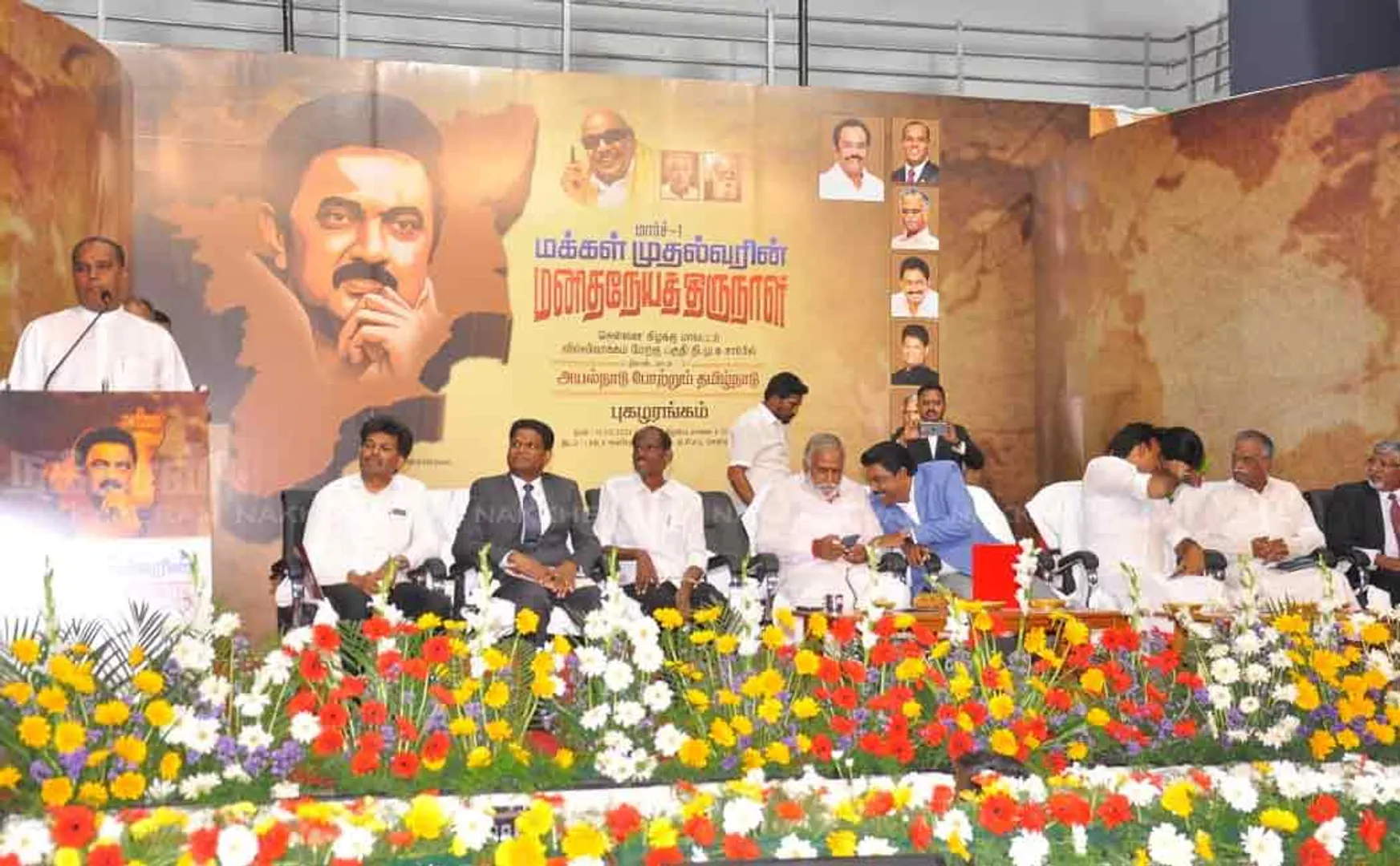 tn cm mk stalin birthday celebration in chennai 