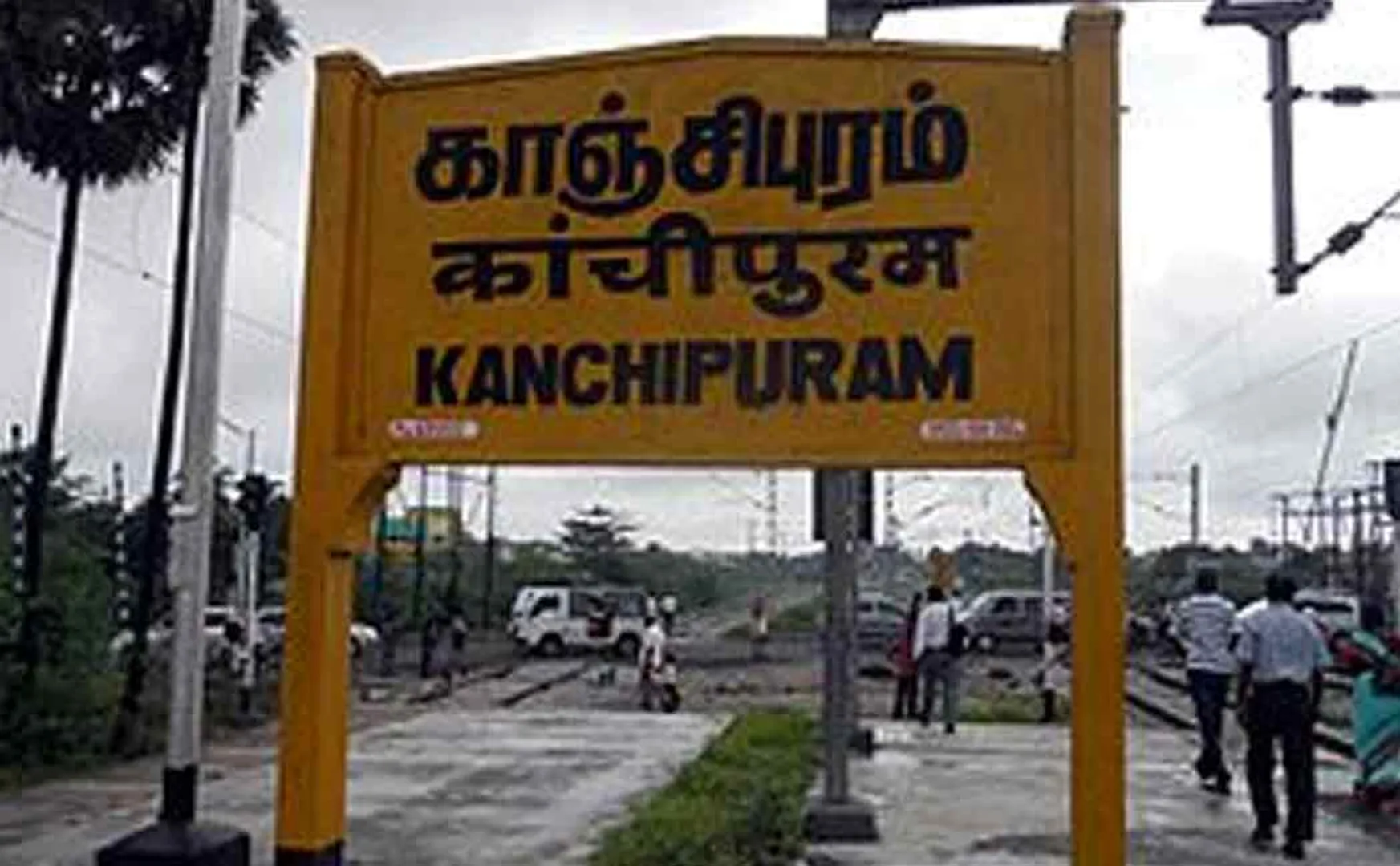 kanchipuram pavapetta husband and wife incident 