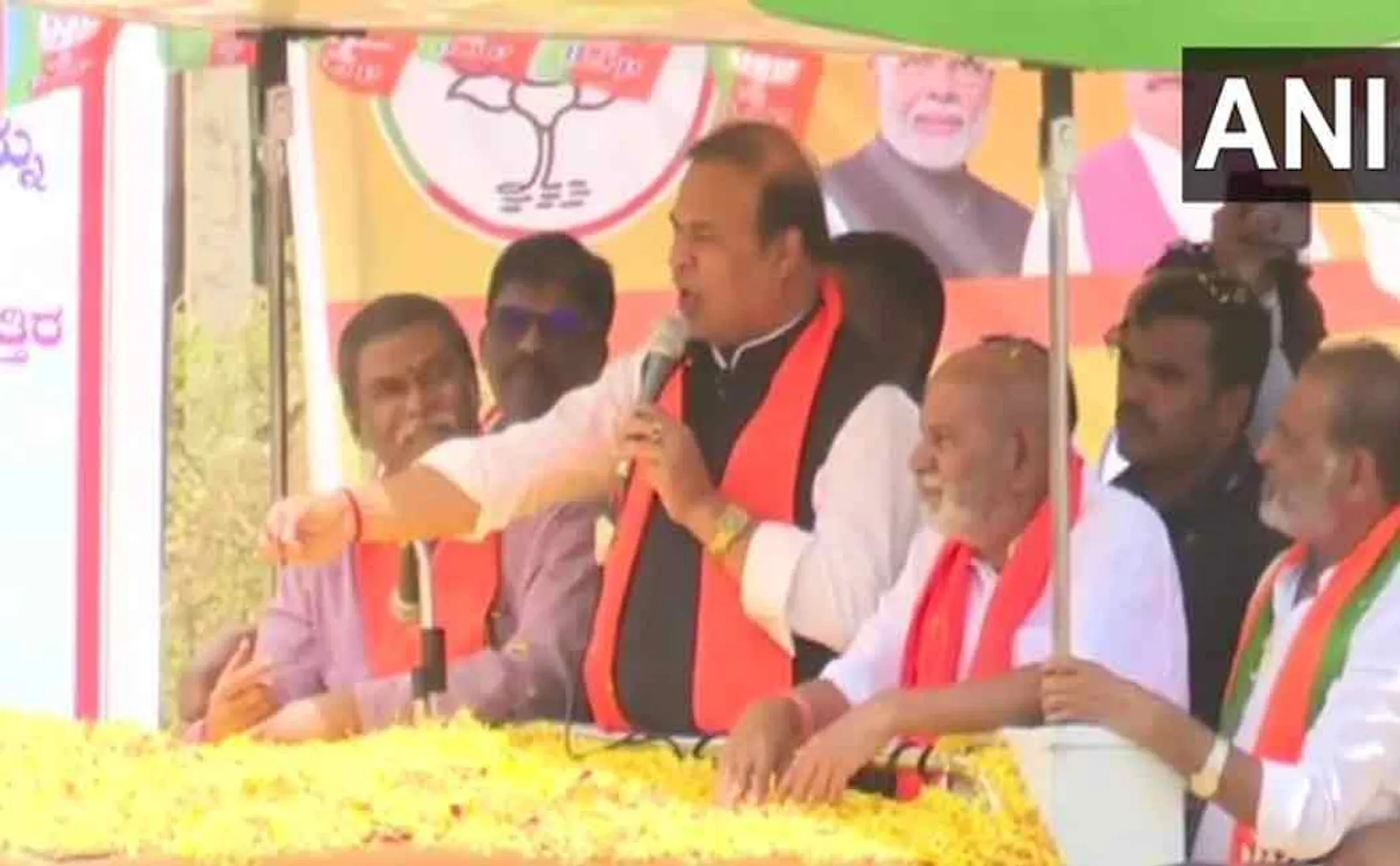 assam cm himanta biswa sarma speech in karnataka 