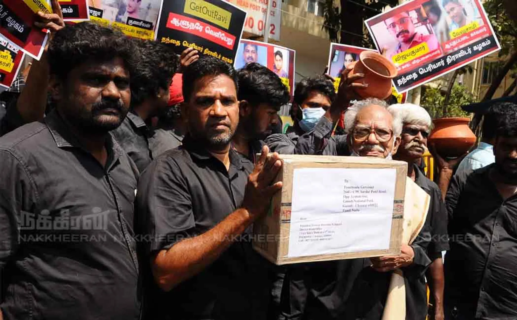 thanthai periyar dravidar kazhagam against incident 