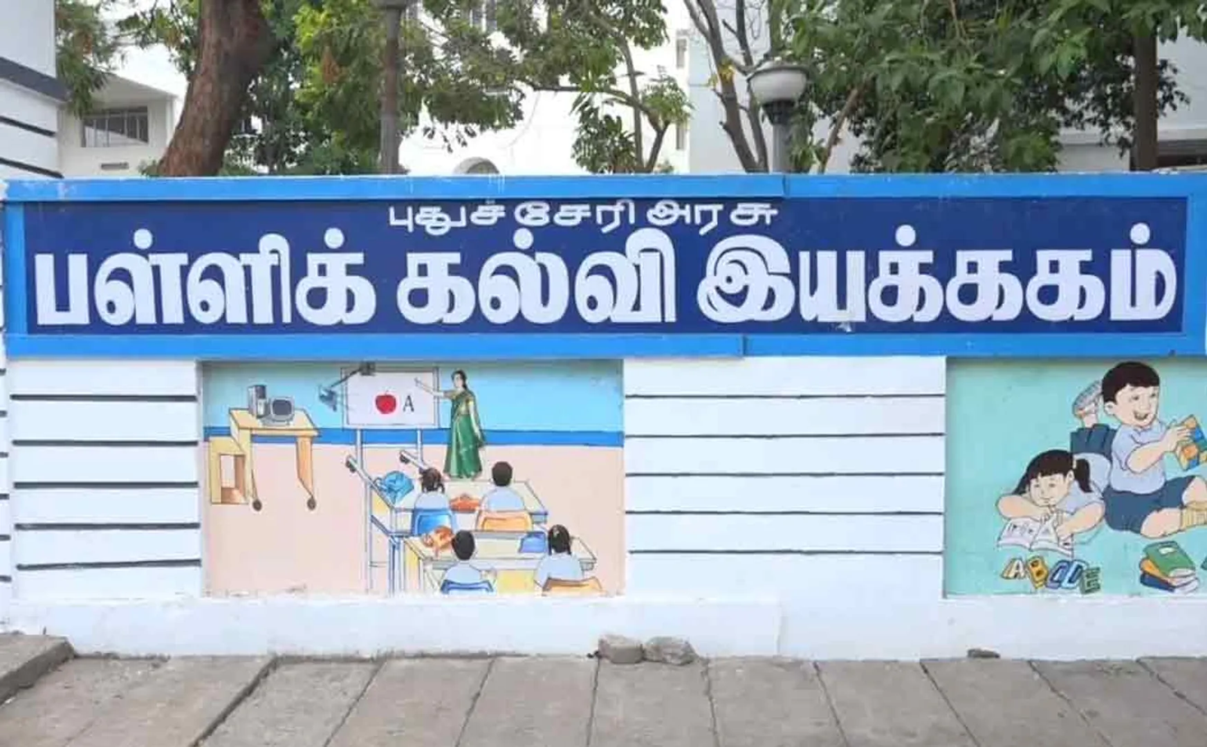 puducherry health secretary talks about viral fever 