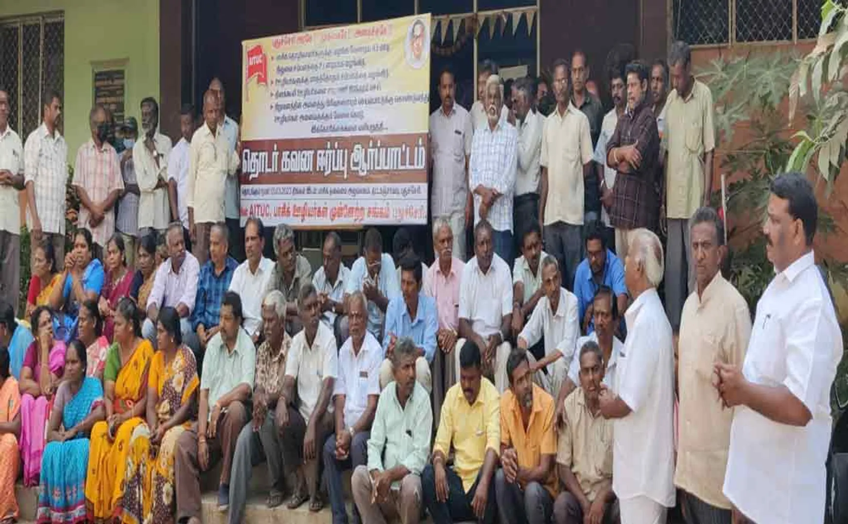 puducherry papsco union workers issue 