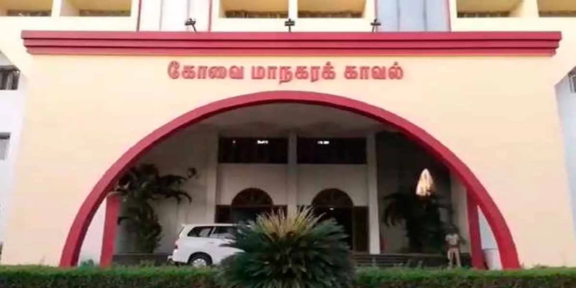 Controversy over Tamannaah video; Coimbatore police alert