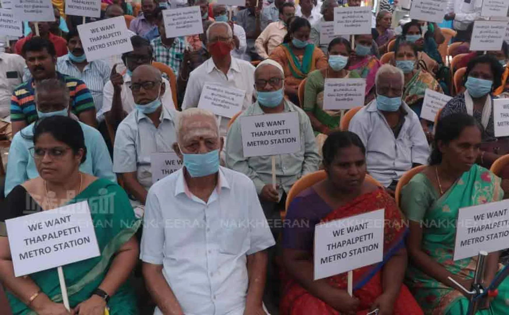 thapal petti metro railway station issue in chennai 